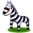 斑马 Zebra